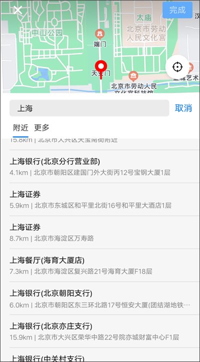 ���������������°汾���ذ�װv2.2.0 �ֻ���