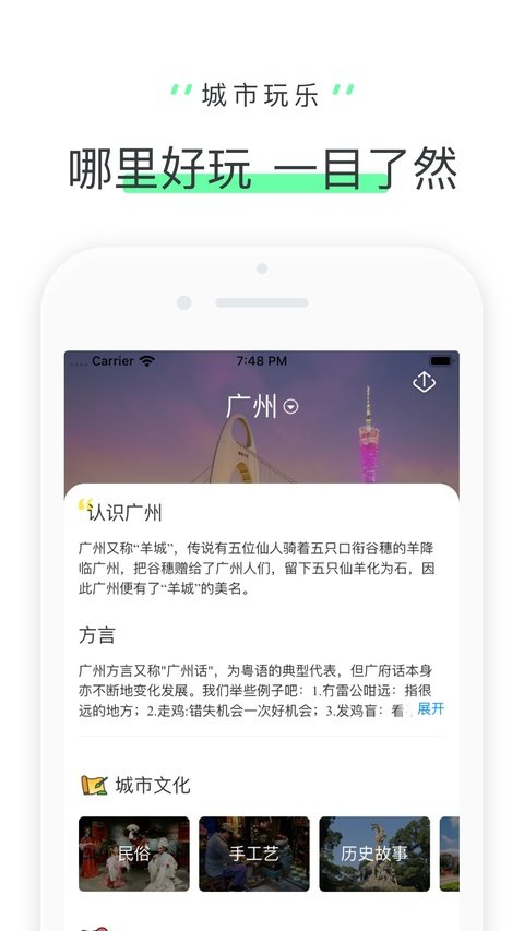 ¿�����ιٷ����ذ�װ�ֻ���v3.9.7 ��׿��