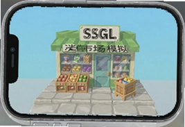 迷你市场模拟游戏手机版必玩推荐