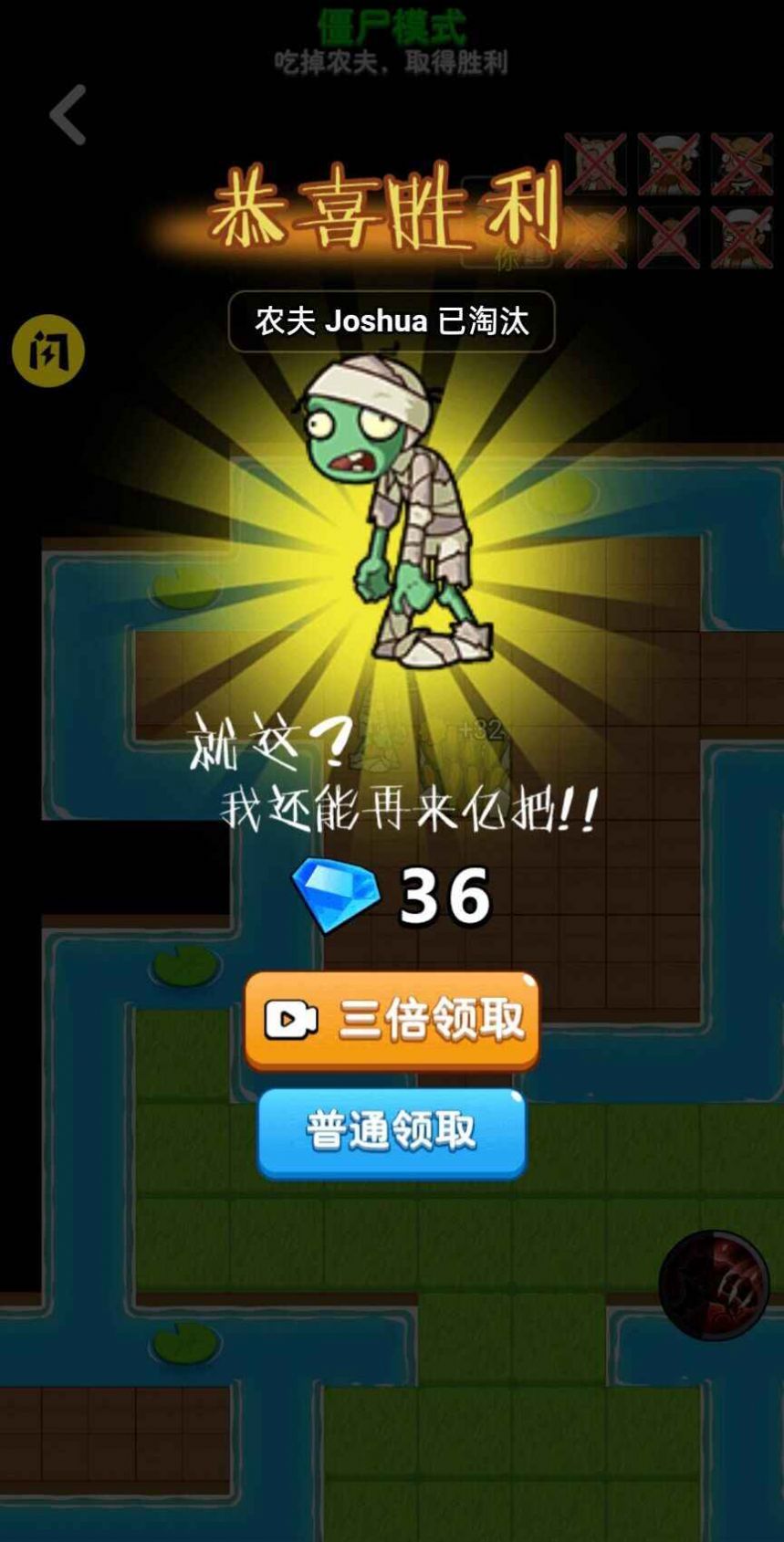 ����ũ��ѩ��̿Ͱ汾���ظ�����Ƥ��