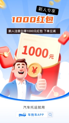 �ϳ���3.8.1 �γ�����ƽ̨