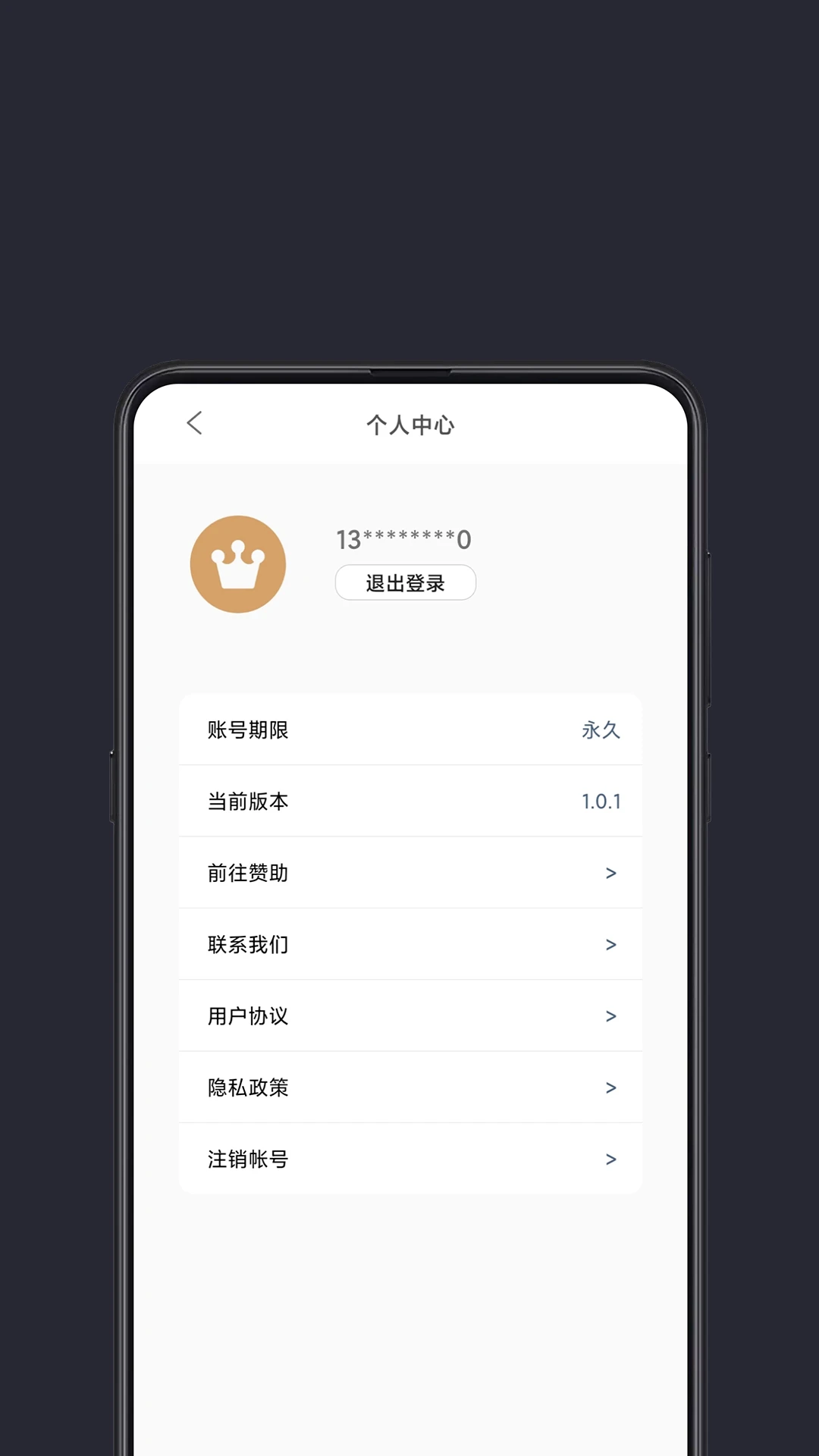 ���ȫ�ֺ���1.4.1 ǿ�ƺ�������