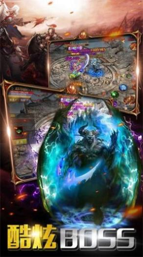 贪玩合击版传奇手游官方最新版 贪玩合击版传奇手游官方最新版