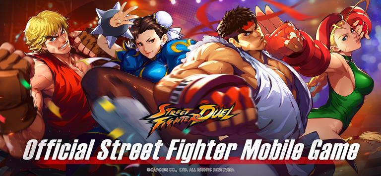 Street Fighter Duel���ʷ���Ϸ����