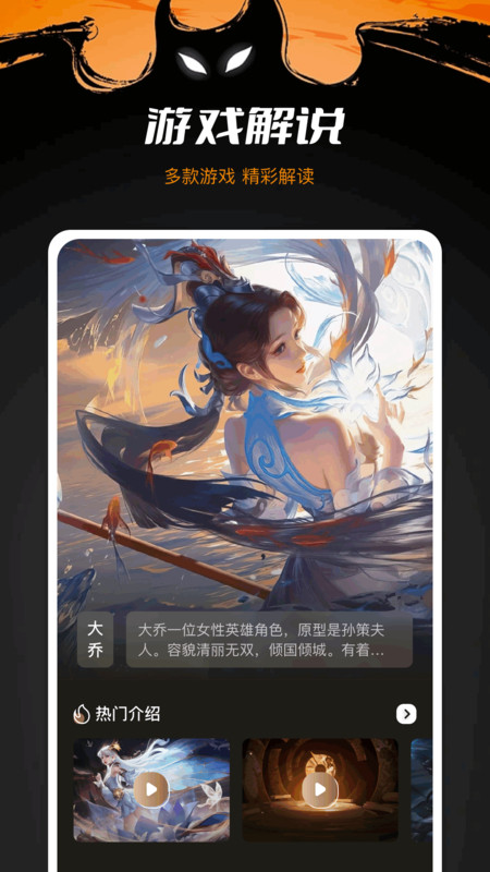 4338乐园软件手机版下载 4338乐园软件手机版下载