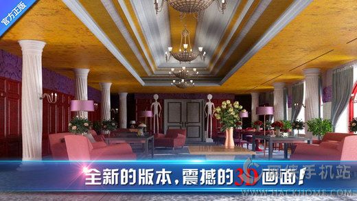 密室逃脱8最新安卓版 密室逃脱8最新安卓版