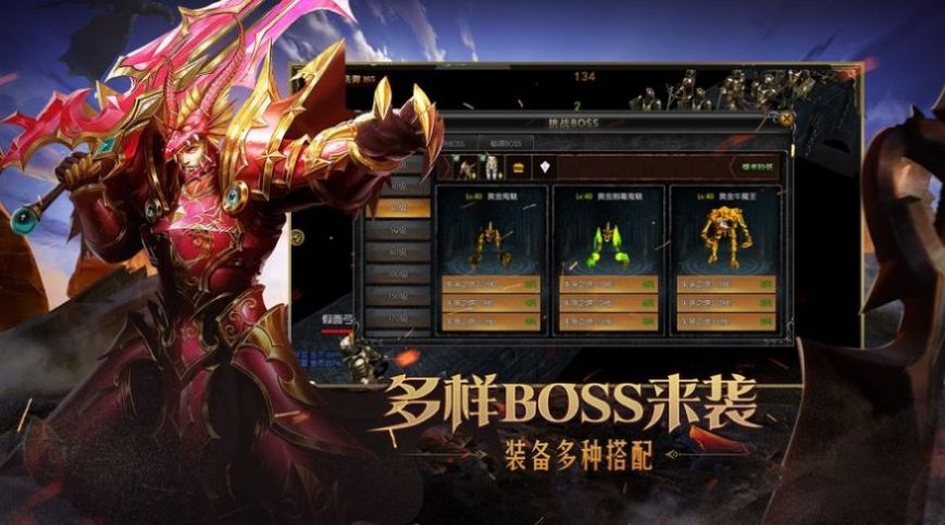 �漣��ǿ��֮����漣���ιٷ����°�