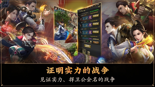 MIR2M The Grandmaster���°���Ϸ ����