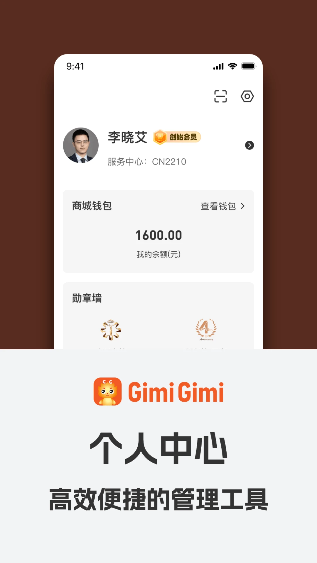 GimiGimi3.7.0 �罻����