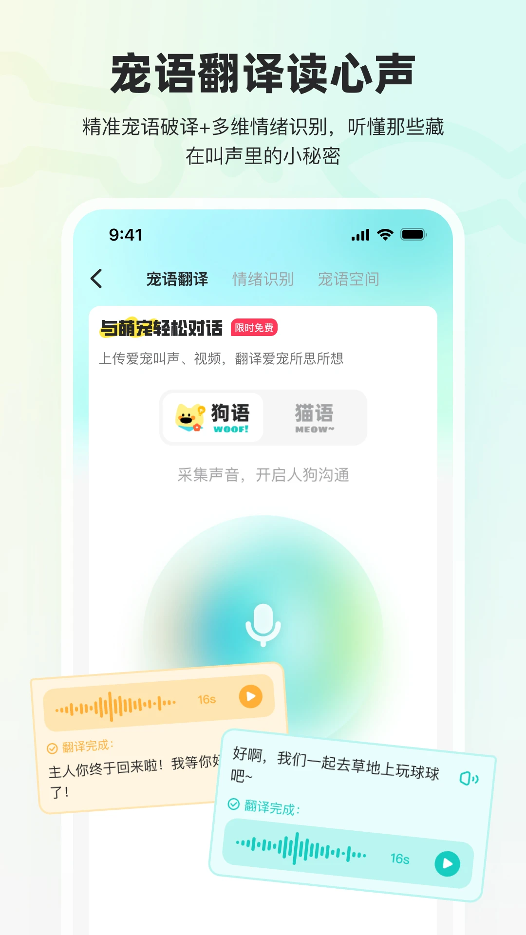 ���ĵ�1.6.8 ����AI����
