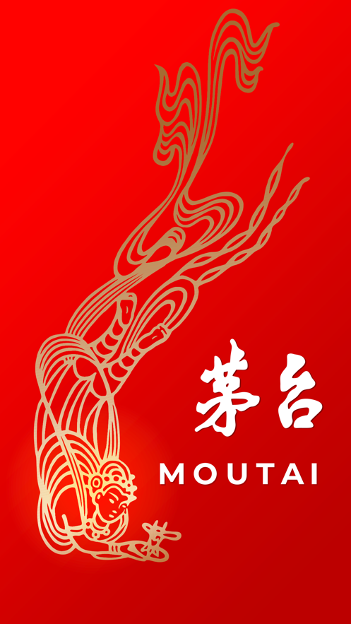 i茅台下载茅台版本客户端 i茅台下载茅台版本客户端