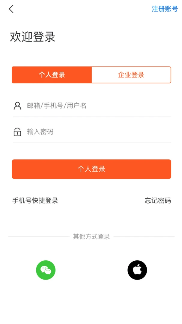 ����˲���2.3.00089 ��Ƹ��ְ����