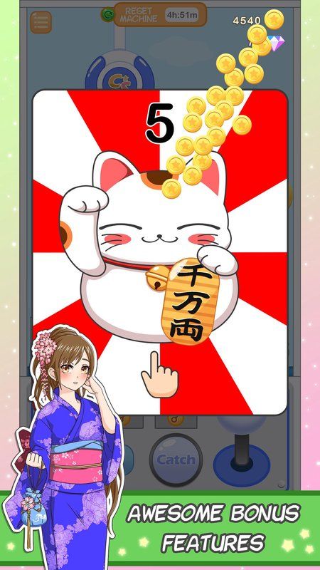 ��׽����Ů���޻���Ϸ�������İ棨Catch Station��