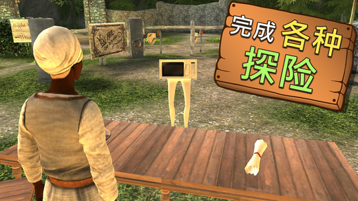 模拟山羊MMO魔兽版游戏最新版 模拟山羊MMO魔兽版游戏最新版