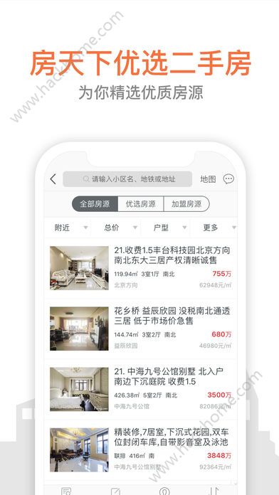 �����¾�����app�ٷ��ֻ�������