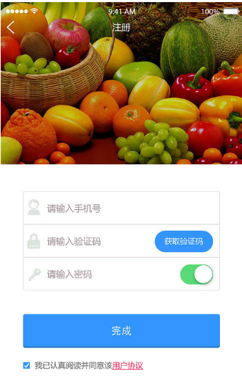 水果联盟旗下丝瓜资讯app最新版免费下载 使用体验与常见问题解答