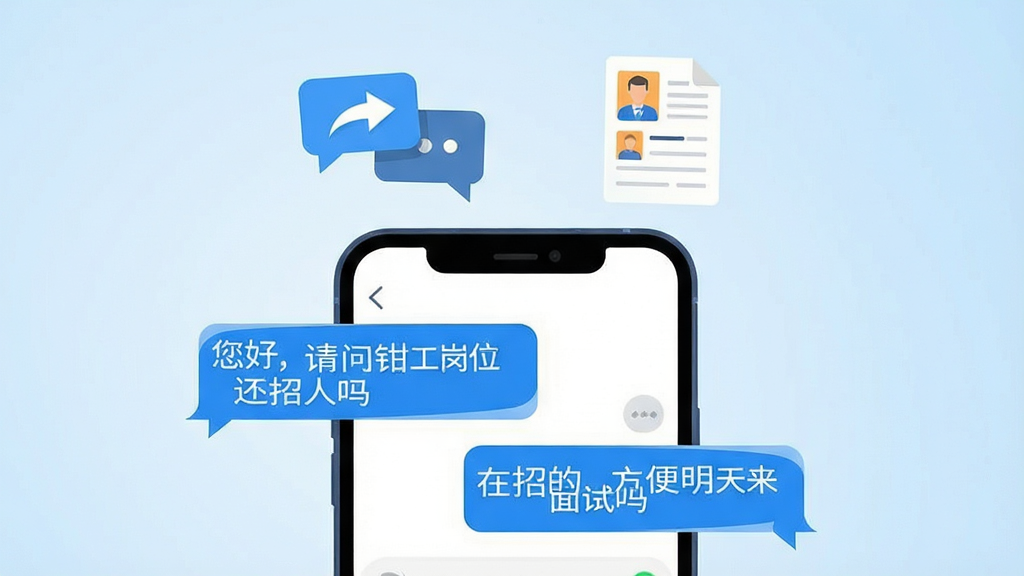 ��������Ϊһ���ֻ�����Ļ��ʾ����Ի����棬�������д�С����ã�����ǯ����λ�������𡱣��Ҳ�����д�С����еģ����������������𡱣��Ի����ݲ���������ɫ���ֻ��Ϸ����������Ի�ͼ����һ������ͼ�꣬����Ϊǳ��ɫ���䣬��ƽ��ʸ���廭��񣬹�ͼ��࣬����ɾ������廭�ʣ��޶���Ԫ��