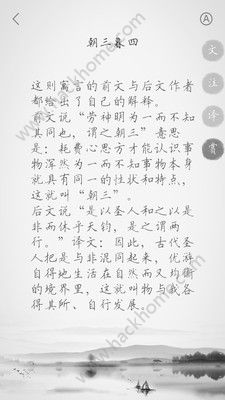 ����������ȫ�ٷ�app�����ֻ���
