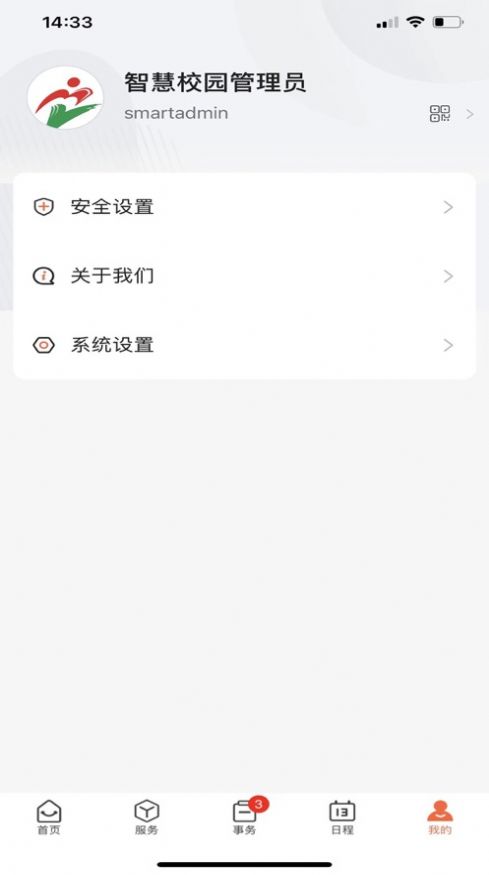 ������ְapp�ٷ�����