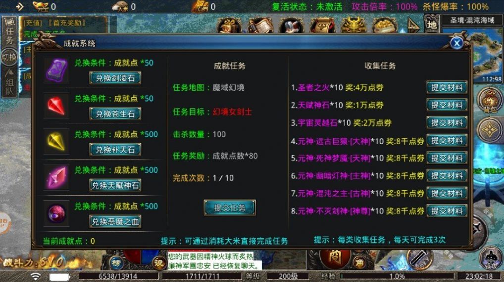 ���촫����ش����ΰ�׿�ٷ���