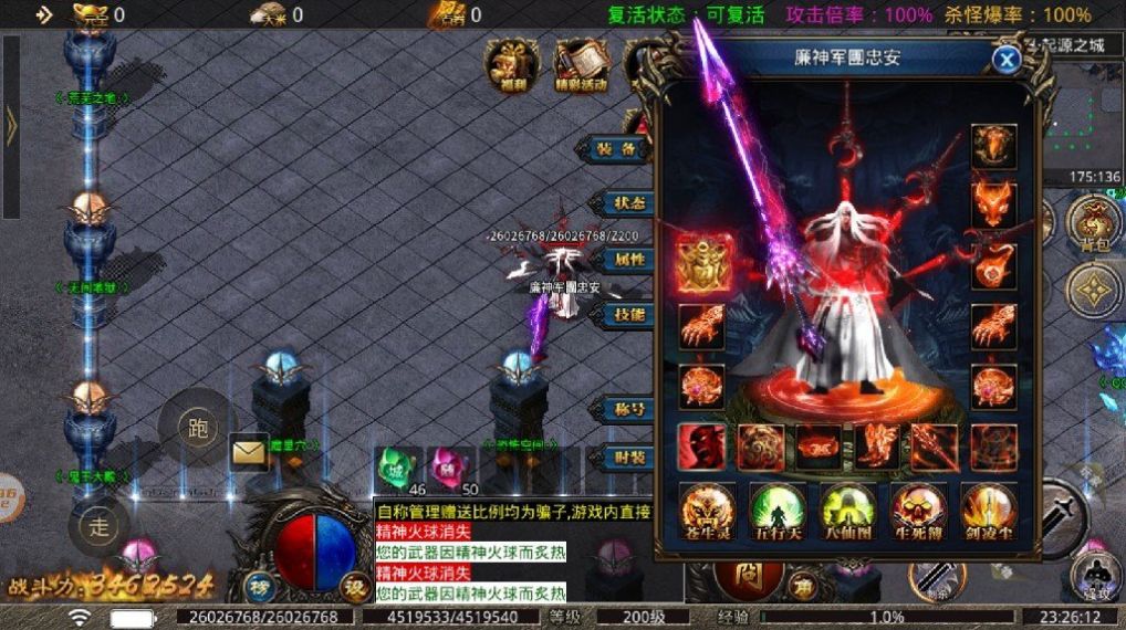 ���촫����ش����ΰ�׿�ٷ���