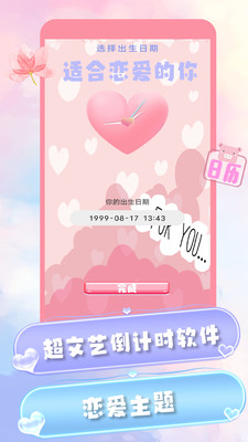 �����������app����