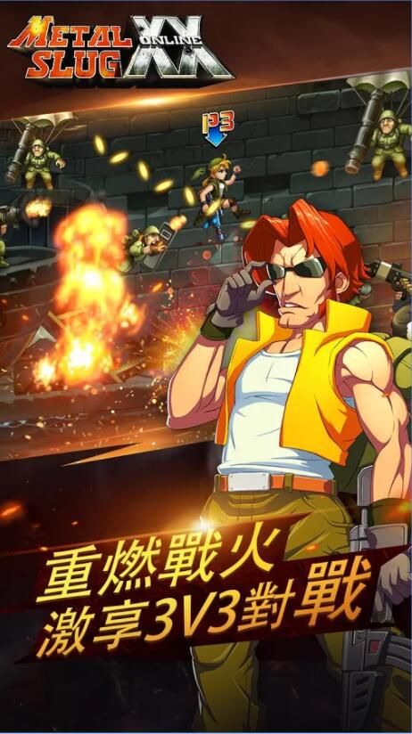 �Ͻ�ͷԽ�ϴ�ս��Ϸ�ٷ��棨�����ݰ�Metal Slug Online��