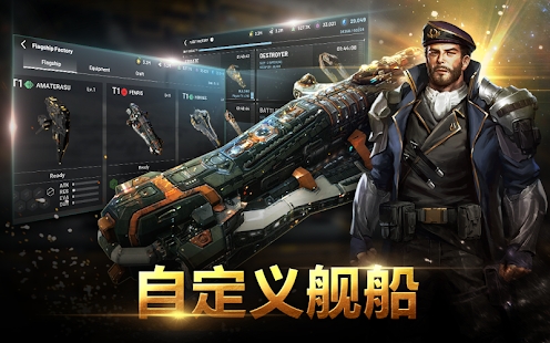 ASTROKINGS�й�����APK���°�����