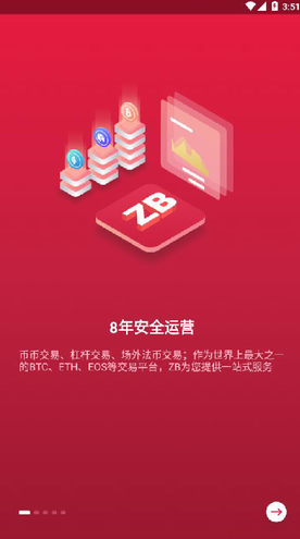 �бҽ�����appiosƻ��������