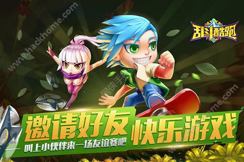 乱斗酷跑最新安卓版 乱斗酷跑最新安卓版