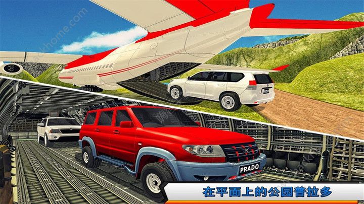 模拟运输游戏安卓版下载 模拟运输游戏安卓版下载