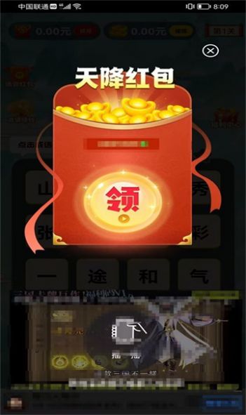 ����쳵����׿���غ����