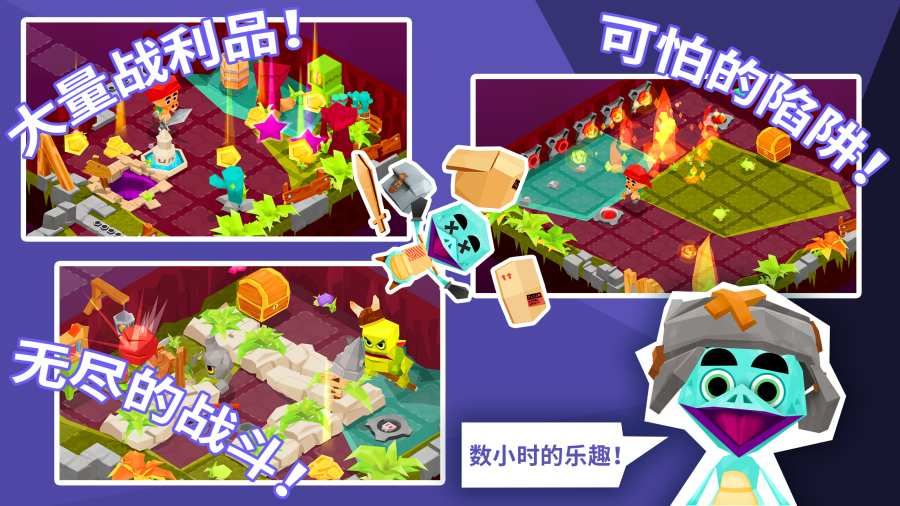 地下城之尾游戏安卓版(Dungeon Tails) 地下城之尾游戏安卓版(Dungeon Tails)