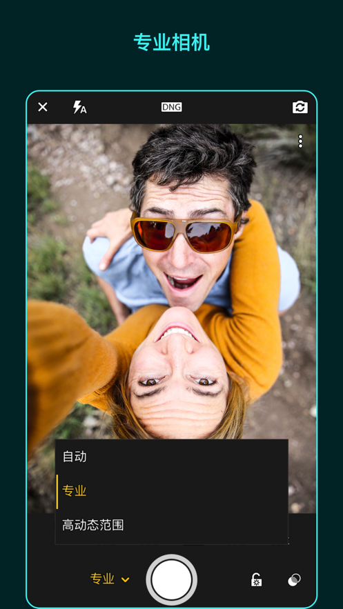 Adobe Lightroom手机版app官方下载 Adobe Lightroom手机版app官方下载