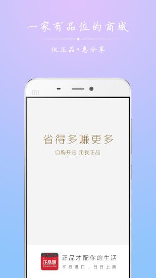 ��ţ�̳�app�ٷ������ֻ���