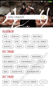 ��èBT������app�ֻ����������ذ�׿��