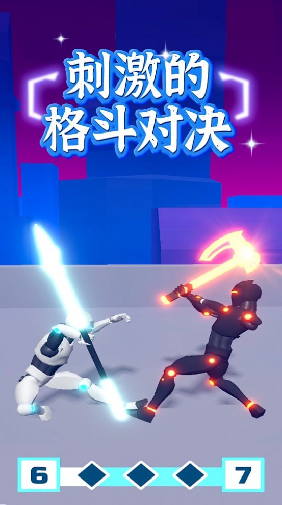��������Ծ�3D��Ϸ��׿�ֻ���