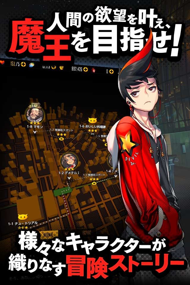 ���˵ĺ��ӹ����ٷ����İ棨Destiny Child��