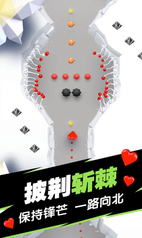 球球填坑大作战游戏最新官方版 球球填坑大作战游戏最新官方版