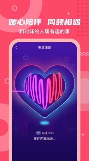 ���۽���app�������