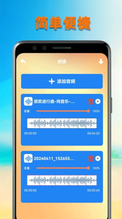 洛雪音乐壁纸软件免费版下载 洛雪音乐壁纸软件免费版下载