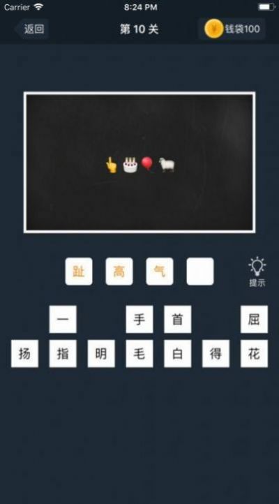 �³����Ӯ����Ϸ���ذ�װ���°�