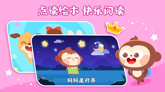 Ȥζ�����汾�ٷ���׿������