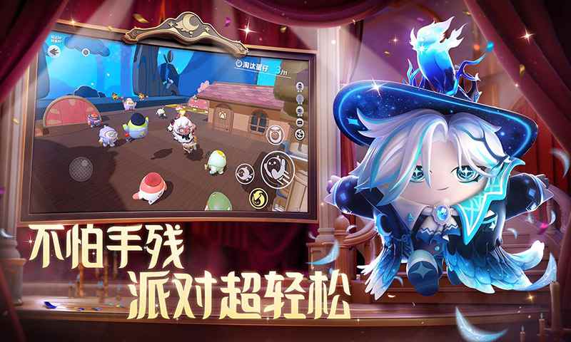 �����ɶ���ҹ��Ӱ���ٷ����ذ�װ