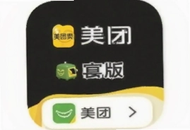 美团外卖官方版手机app下载安装指南