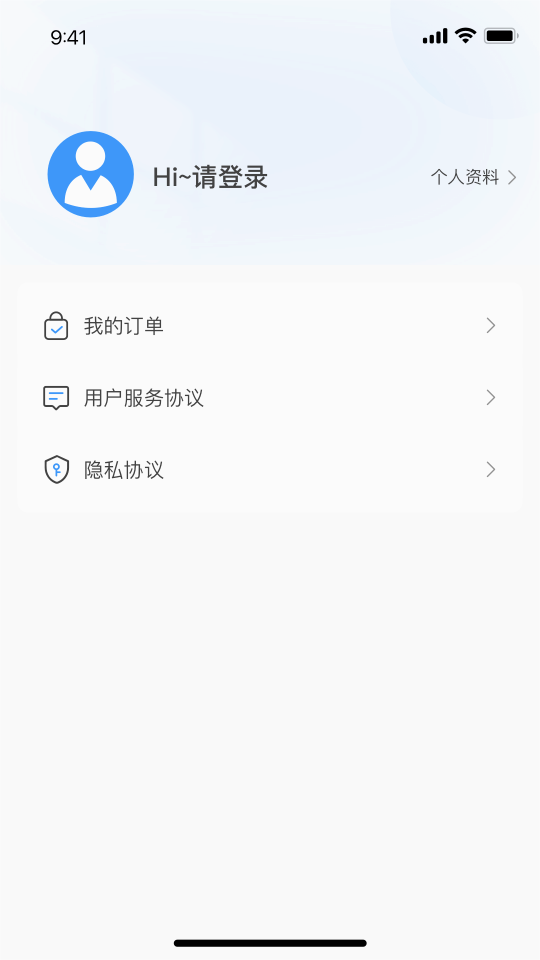 国民学国医26.10.1 中医学习平台