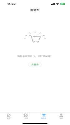 1号宠药1.7.2 宠物买药