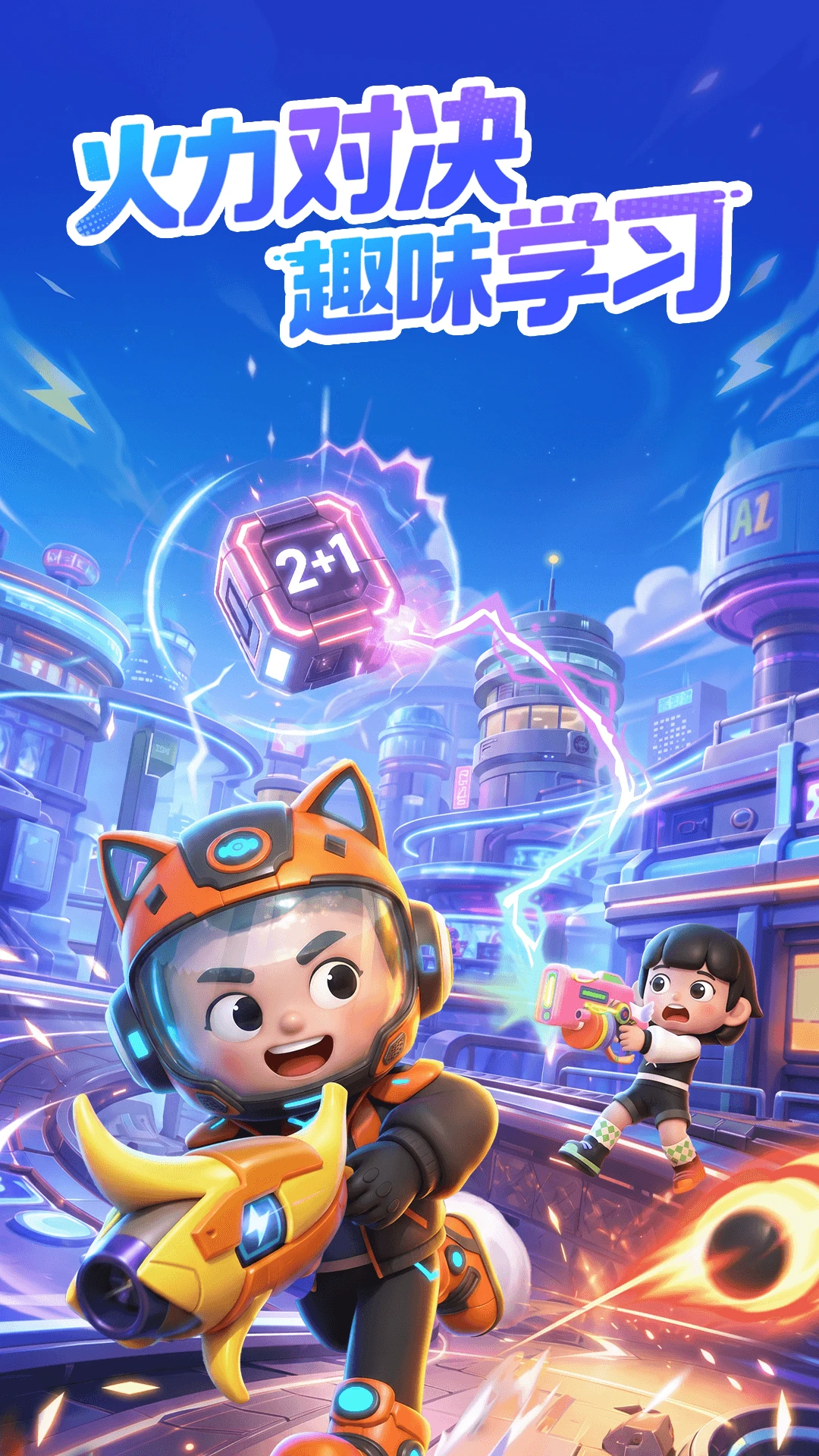 ������2.6.0 �����˶�����
