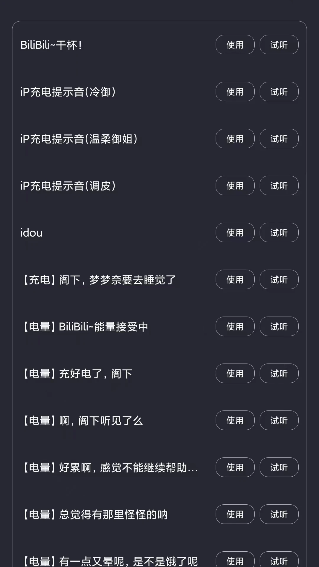 ��봳����ʾ��1.3.2 �����Ч����