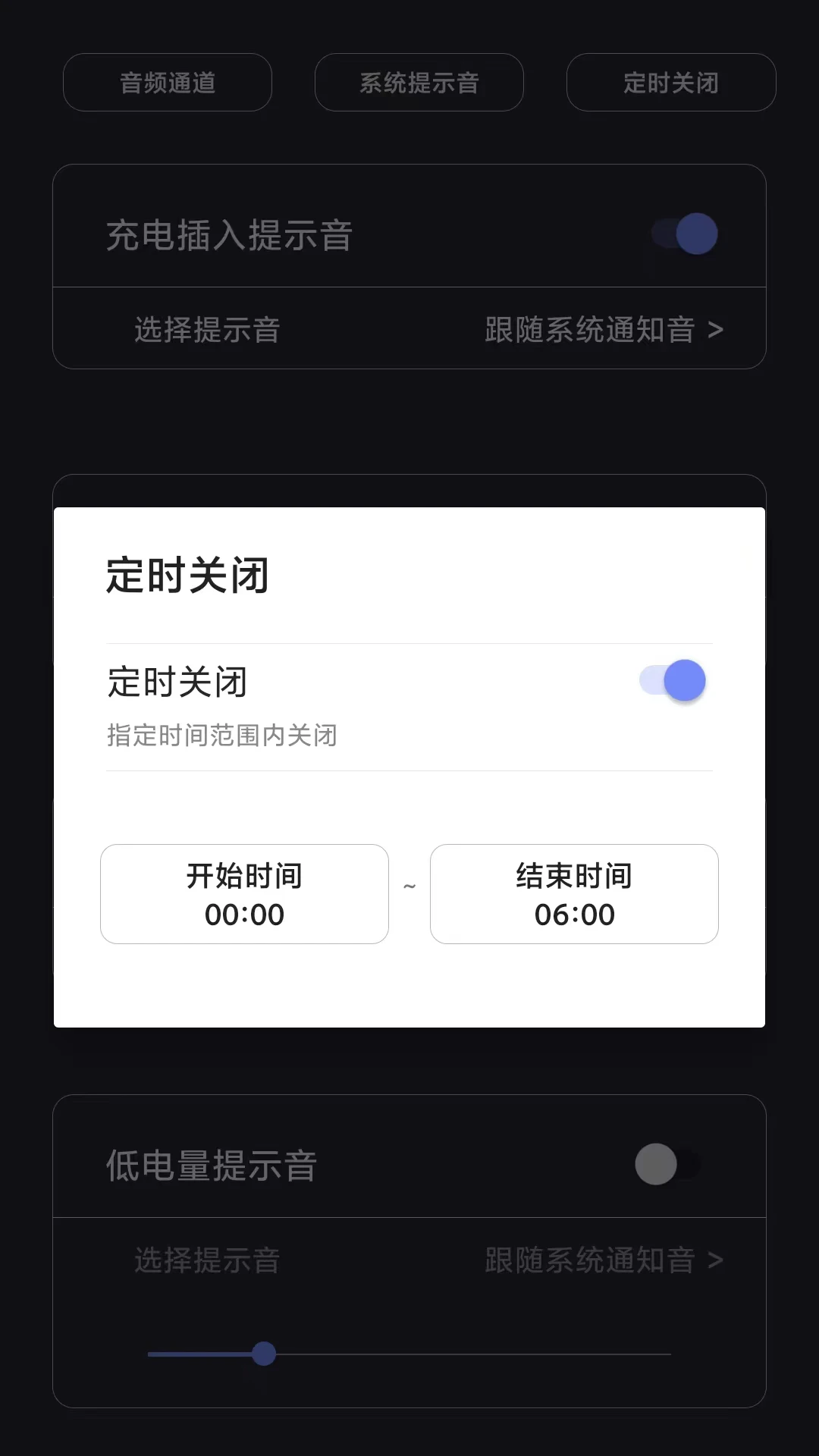 ��봳����ʾ��1.3.2 �����Ч����